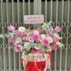 Giỏ Hoa Tươi Chúc Mừng Hồng Cánh Sen